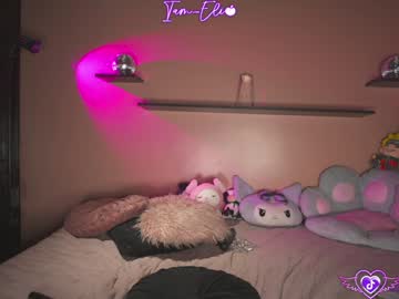webcam girl iam_eli image #9499754