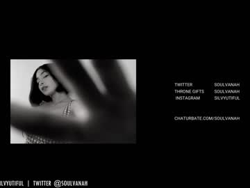 webcam girl soulvanah image #2516345