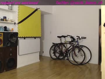 webcam couple osito_blanco image #3749863