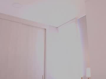 webcam girl _lasuescun image #8897626