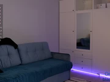 webcam girl _blackbee_ image #1604858