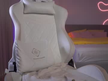 webcam girl emma_land image #6989178