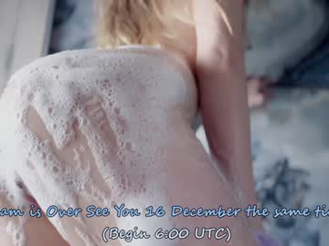 webcam girl mode_bad image #5909414