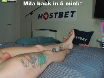 webcam couple friendsurdreams image #8073124
