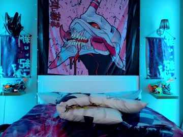 webcam couple aurora_radiance image #7885450