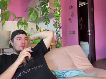 webcam couple masterr_and_kittyy image #292900