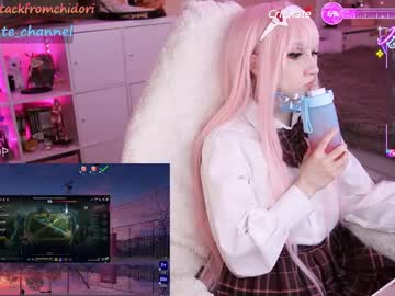webcam girl yourcutewaifu image #9329807