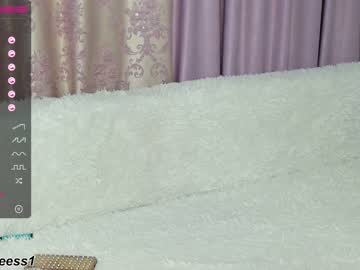 webcam girl baby_faceess image #1091310