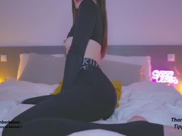 webcam girl miss_ak image #3758123