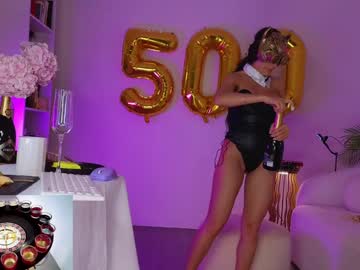 webcam girl ericamiracle15 image #8113258