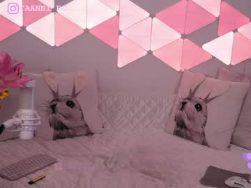 webcam girl taanni_bc image #4865357
