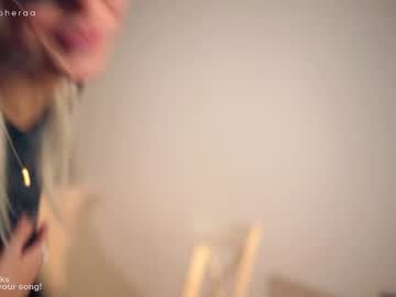 webcam girl artmosphera image #4471664