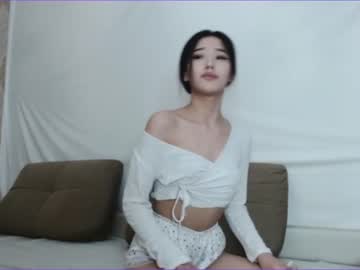 webcam girl aeri_lee image #596266