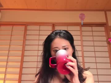 webcam girl maybenanako image #7064833