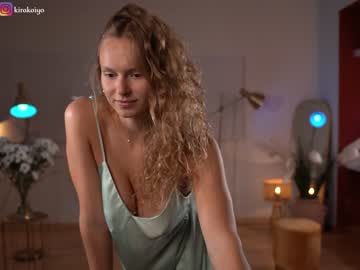 webcam girl chillwithkira image #4613875