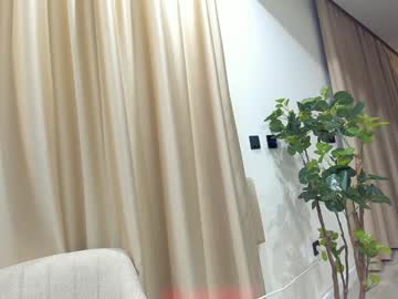webcam girl ehotlovea image #8293068
