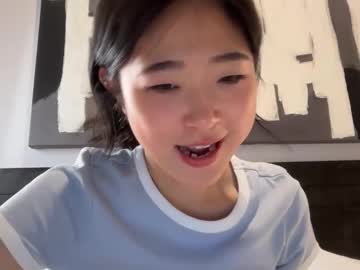 webcam girl cozykorean image #9153785