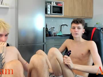 webcam man passionprince69 image #7741890