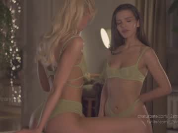 webcam girl _2strangers image #7790454