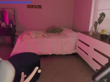 webcam girl doubedeesarai image #4349213