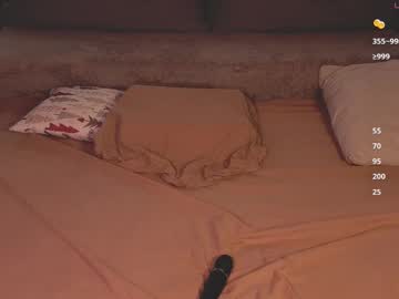 webcam couple knock1knock image #9111520