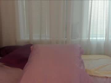 webcam girl angelina_new image #5786036