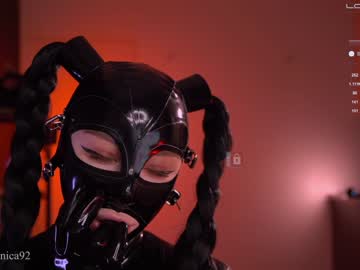 webcam girl bronnica image #2917234