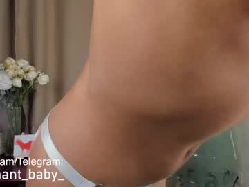 webcam girl enchant_baby_ image #7508397