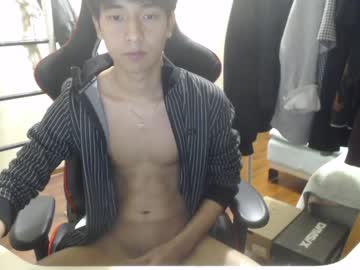 webcam man holayvng image #147601