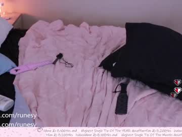 webcam girl runesy image #1132863