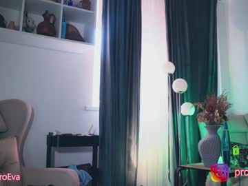 webcam girl procrastination_ image #4879969