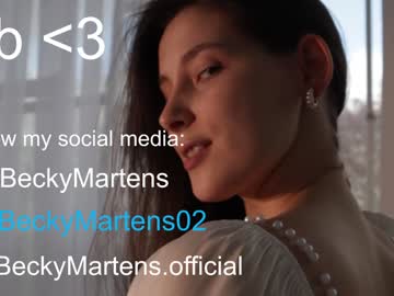 webcam girl beckymartens image #7593340
