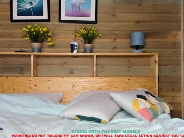 webcam girl coy_amina image #626591