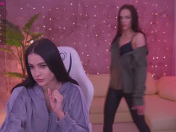 webcam couple anabel054 image #3812714