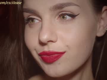 webcam girl excitease image #7288087