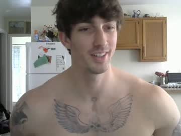 webcam man artist022 image #6694242