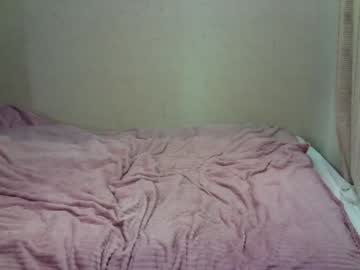 webcam girl caramel_pie_ image #1303306
