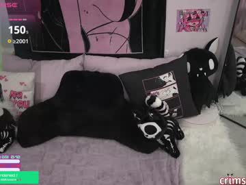 webcam girl crimsonkitten image #9096715