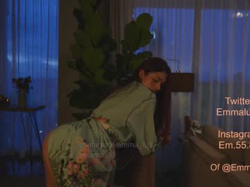 webcam girl emma_lu1 image #5058099