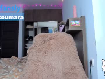 webcam tranny kateumaru image #4254975