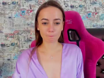 webcam girl angelina_new image #3715789