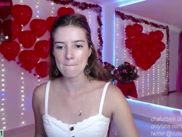 webcam girl cutenataly image #1146288