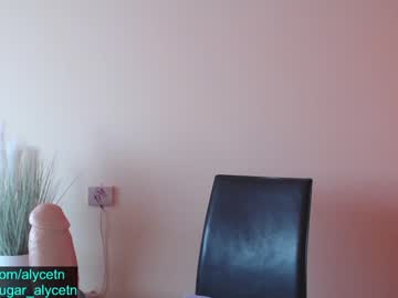 webcam girl alycetn image #3840599