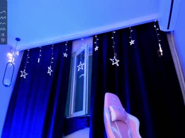 webcam girl baby_suee image #5888417