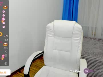 webcam girl emmika_ image #5542063