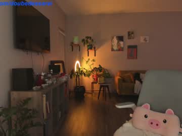 webcam girl doubedeesarai image #3105885