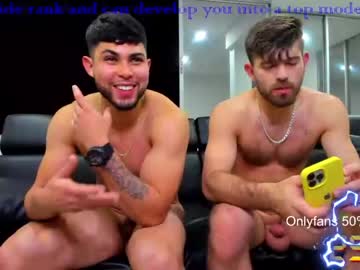 webcam man machinebumkelly image #1542039
