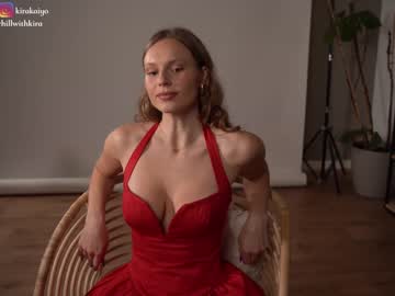 webcam girl chillwithkira image #6708715