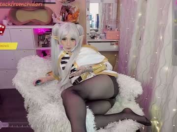 webcam girl yourcutewaifu image #7702223