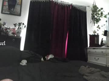 webcam girl lilypixel image #7829675